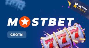 Online Casino Security and Fairness - Ваше руководство по безопасности и честности в онлайн казино