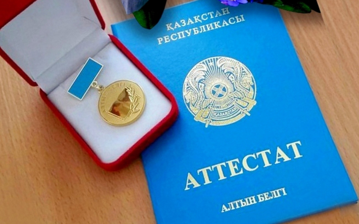 Купить диплом в Подольске с 0 Купить диплом в Подольске с 0