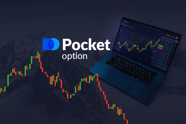 Pocket Option Trading A Comprehensive Guide for Beginners and Experts